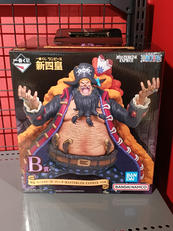 一番くじ ワンピース|BANDAI