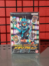 仮面ライダーガッチャード|BANDAI