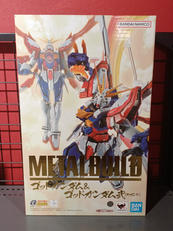 機動武闘伝Gガンダム|BANDAI