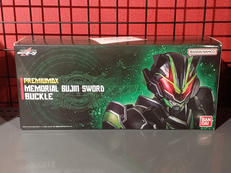 仮面ライダーギーツ|BANDAI
