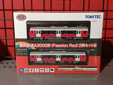 鉄道コレクション|TOMY TEC