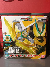 仮面ライダーゼッツ|BANDAI