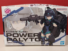 30MS|BANDAI