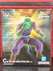 一番くじ ドラゴンボールZ|BANDAI