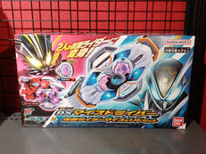 仮面ライダーマイス|BANDAI