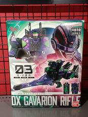 超宇宙刑事 ギャバン インフィニティ|BANDAI
