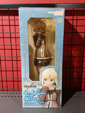 Fate/hollow ataraxia|GOOD SMILE COMPANY