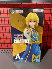 一番くじ HUNTER×HUNTER|BANDAI