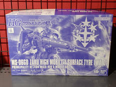 機動戦士ガンダム ククルス・ドアンの島|BANDAI