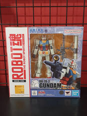 機動戦士ガンダム|BANDAI