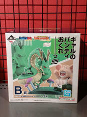 一番くじ ドラゴンボール|BANDAI