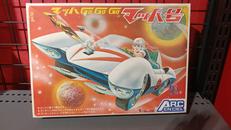 マッハGOGOGO|ARC EN CIEL