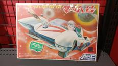 マッハGOGOGO|ARC EN CIEL