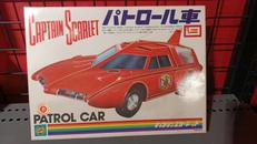 キャプテンスカーレット|イマイ