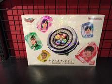 魔進戦隊キラメイジャー|BANDAI