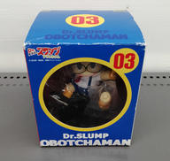 DR.スランプアラレちゃん|千値練