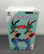 ドラゴンボール|バンプレスト