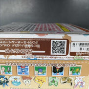 imgMap['COMMENT']}