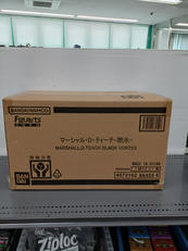 フィギュアーツZERO|バンダイ