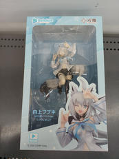 ホロライブ|ルミナスボックス