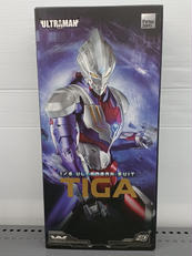 ULTRAMAN SUIT