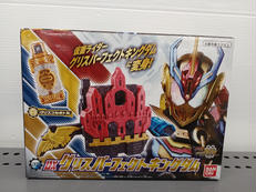 仮面ライダーグリス