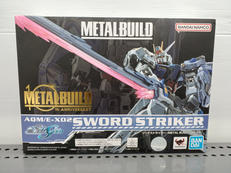 メタルビルド|バンダイ