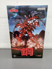 MODEROID|グッドスマイルカンパニー