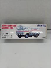 トミカリミテッドヴィンテージネオ|トミーテック