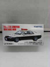 トミカリミテッドヴィンテージネオ|TOMYTEC