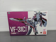 マクロス|バンダイ