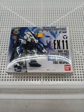 デジハロ　ガンダム　中古 楽天市場】METAL STRUCTURE 解体匠機 RX-93 νガンダム 「機動