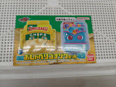 仮面ライダーガヴ|BANDAI