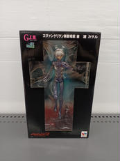 G.E.M.|メガハウス