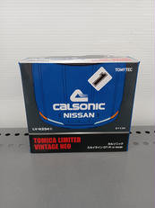 トミカリミテッドヴィンテージ　ネオ|TOMY TEC