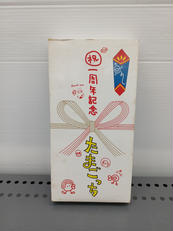 たまごっち|バンダイ