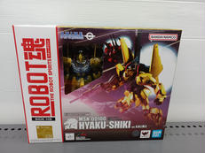 機動戦士Zガンダム|バンダイ