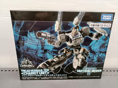 タクティカルムーバー|タカラトミー