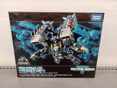 タクティカルムーバー|タカラトミー