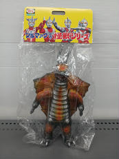 ソフビ|ブルマァク