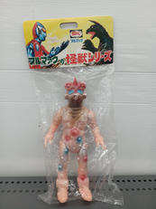復刻版怪獣シリーズ|ブルマァク