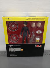 究極超人あ～る|マックスファクトリー