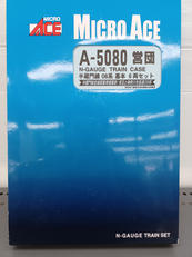 Nゲージ|MICRO ACE