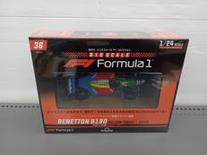 ビッグスケールF1コレクション|デアゴスティーニ