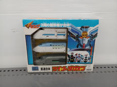 勇者司令ダグオン|タカラ