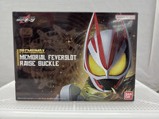 仮面ライダーギーツ|BANDAI