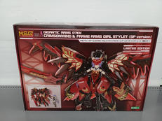 M.S.G×フレームアームズ・ガール|コトブキヤ