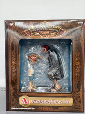 一番くじ ワンピースメモリーズ