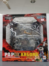 P.O.P DX|MEGAHOUSE
