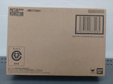 メタルロボット魂|BANDAI